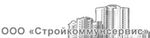 Фирма СЗ Строкс (Стройкоммунсервис)